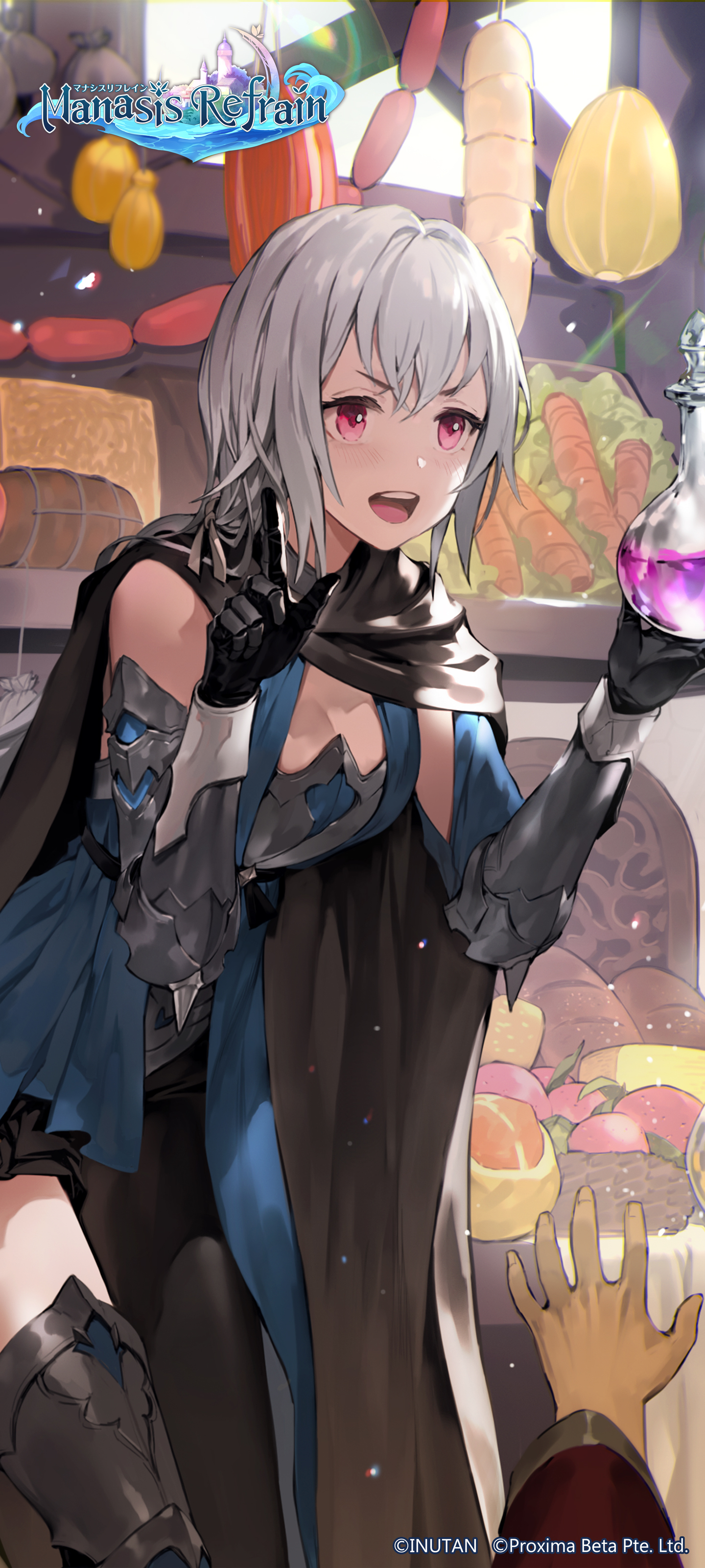 マナシスリフレイン公式サイト マナリフ ほのぼの異世界rpg